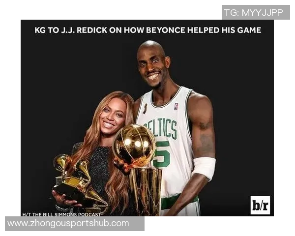 加内特透露与文班深入探讨攻防技巧与心态调整未涉及垃圾话内容