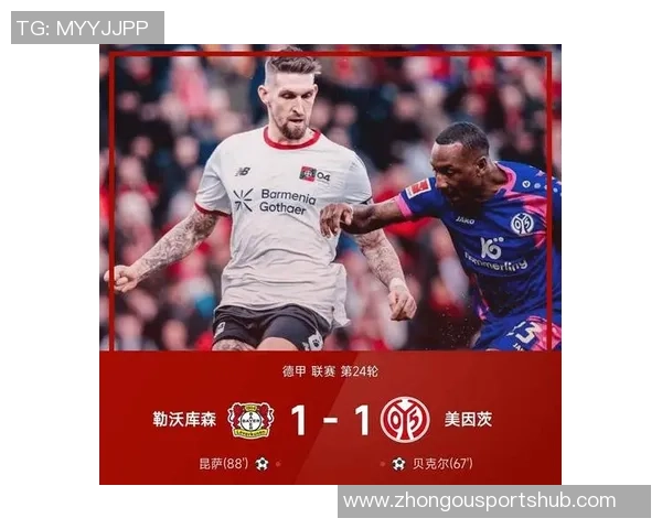 多特签下小贝林3050万欧新赛季迎战拜仁期待破门助攻大礼 多特签下小贝林3050万欧新赛季迎战拜仁期待破门助攻大礼